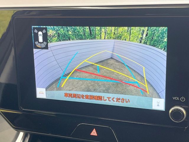 TOYOTA HARRIER 2WD 2023 Image 31