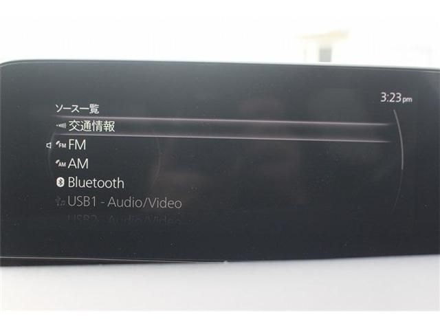 MAZDA 3 FASTBACK 2023 Image 31