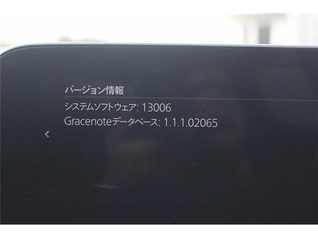 MAZDA 3 FASTBACK 2023 Image 31