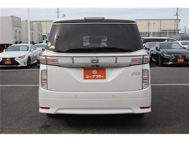 NISSAN ELGRAND 2024 Image 31