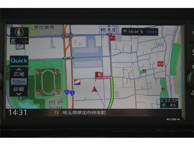 NISSAN ELGRAND 2024 Image 31