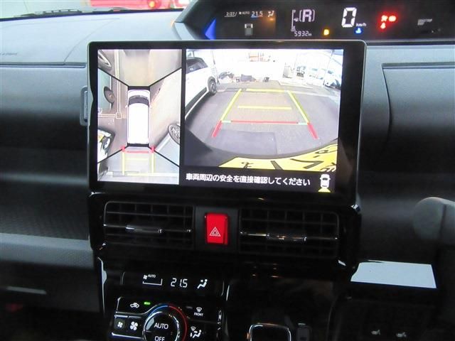 DAIHATSU TANTO CUSTOM 2025 Image 31