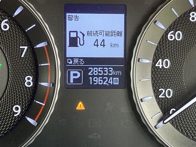 NISSAN FUGA HYBRID 2018 Image 31