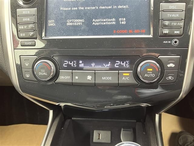 NISSAN TEANA 2016 Image 31