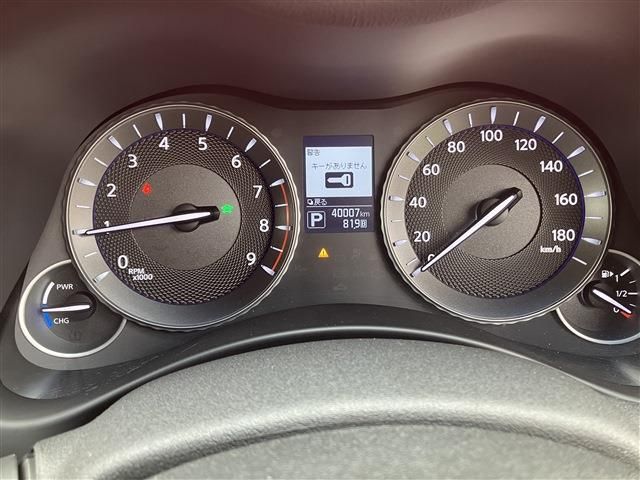 NISSAN FUGA HYBRID 2015 Image 31