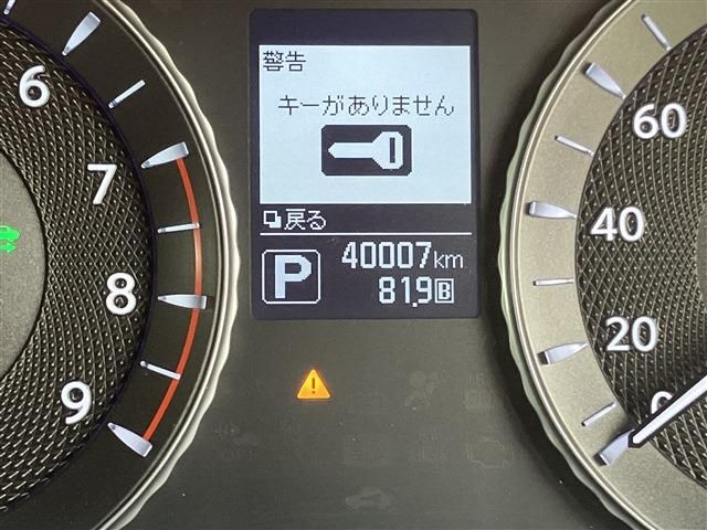 NISSAN FUGA HYBRID 2015 Image 31