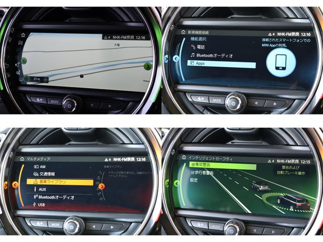 BMW MINI ONE CLUBMAN 2017 Image 31