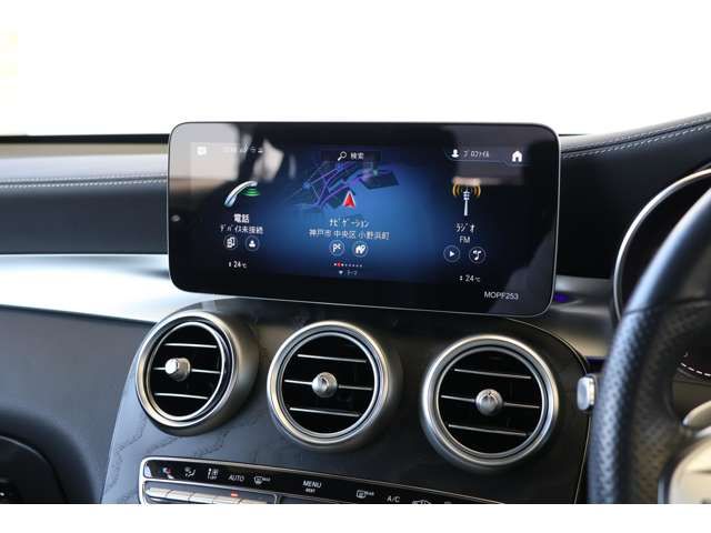 MERCEDES BENZ GLC CL 2020 Image 31