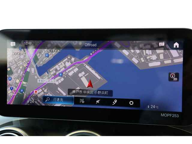 MERCEDES BENZ GLC CL 2020 Image 31