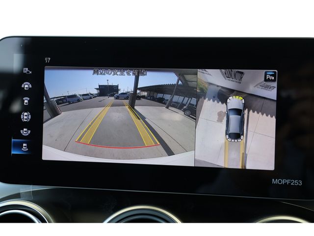 MERCEDES BENZ GLC CL 2020 Image 31