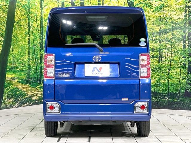 TOYOTA PIXIS MEGA 2018 Image 31