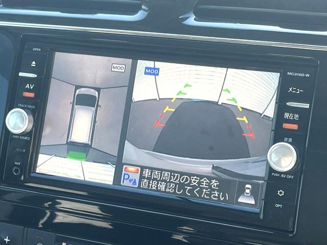 NISSAN SERENA  S-HYBRID 2015 Image 31