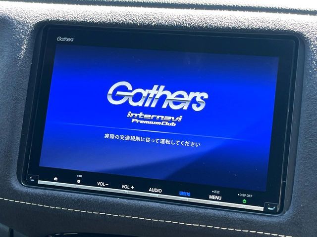 HONDA VEZEL HYBRID 2018 Image 31