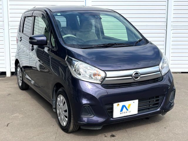 NISSAN DAYZ 2017 Image 31