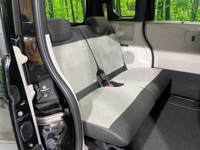 HONDA N BOX 2024 Image 31