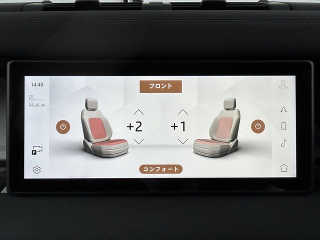 ROVER DEFENDER 2023 Image 31