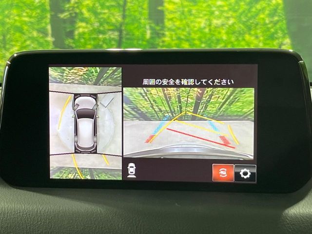 MAZDA CX-5 2018 Image 31