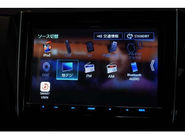 SUZUKI SWIFT 2021 Image 31