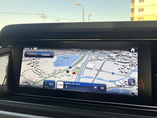 MERCEDES BENZ MERCEDES AMG G CLASS 2024 Image 31