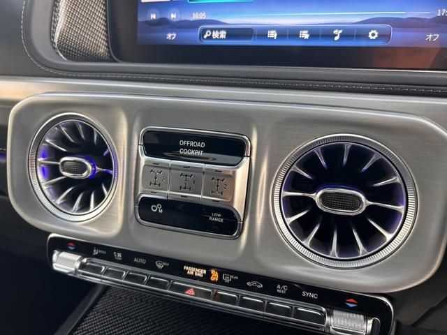 MERCEDES BENZ MERCEDES AMG G CLASS 2024 Image 31