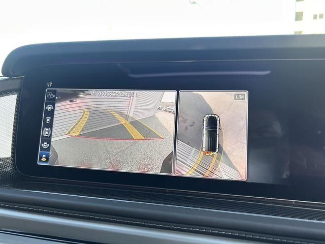 MERCEDES BENZ MERCEDES AMG G CLASS 2023 Image 31