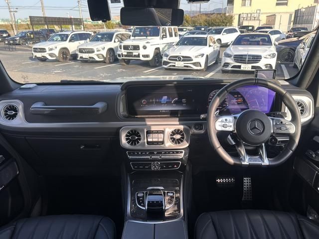 MERCEDES BENZ MERCEDES AMG G CLASS 2023 Image 31