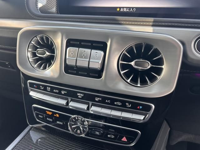 MERCEDES BENZ MERCEDES AMG G CLASS 2023 Image 31