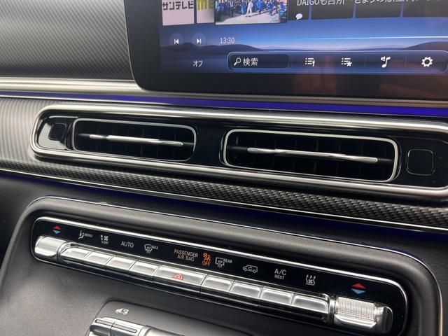 MERCEDES BENZ V CLAS 2024 Image 31