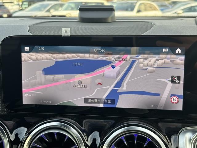 MERCEDES BENZ EQB 2023 Image 31