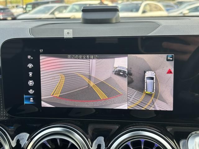 MERCEDES BENZ EQB 2023 Image 31