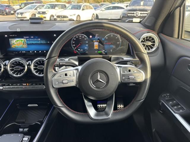 MERCEDES BENZ EQB 2023 Image 31