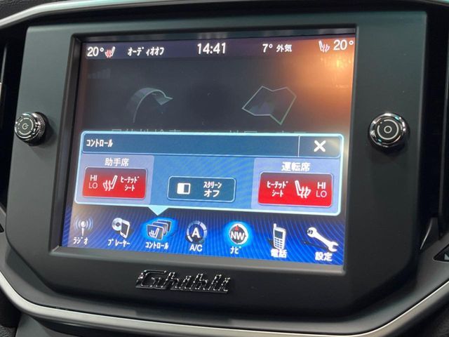 MASERATI GHIBLI SEDA 2015 Image 31