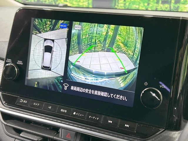 NISSAN NOTE 2021 Image 31