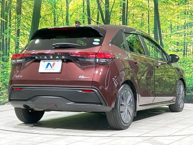 NISSAN NOTE 2021 Image 31