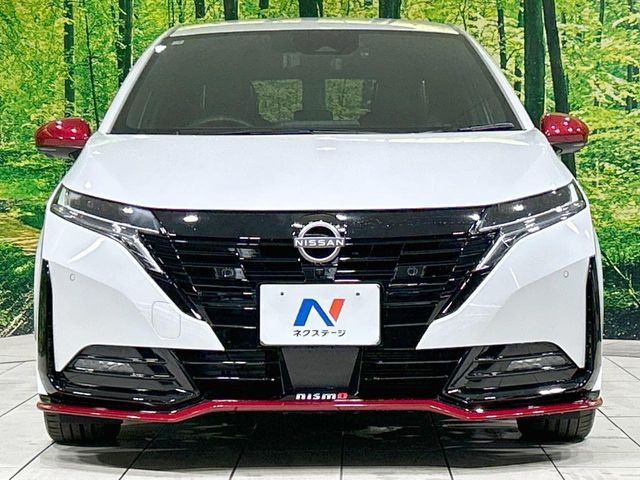 NISSAN AURA 2025 Image 31