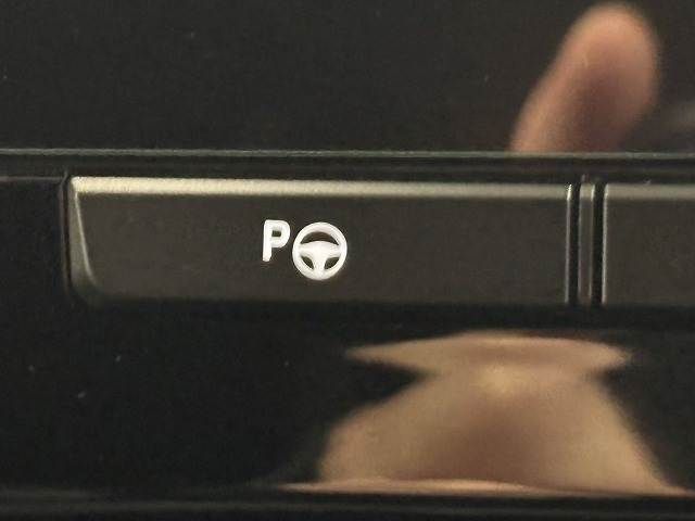 TOYOTA VELLFIRE  HYBRID 2024 Image 31