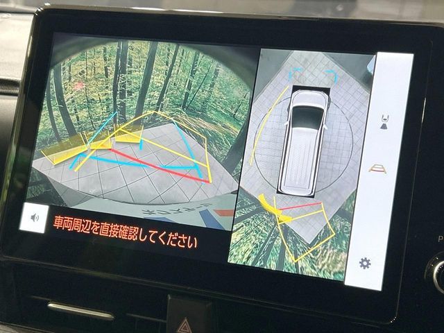 TOYOTA VOXY 2024 Image 31