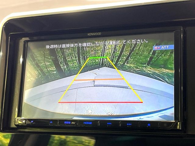 SUZUKI SPACIA CUSTOM 2019 Image 31