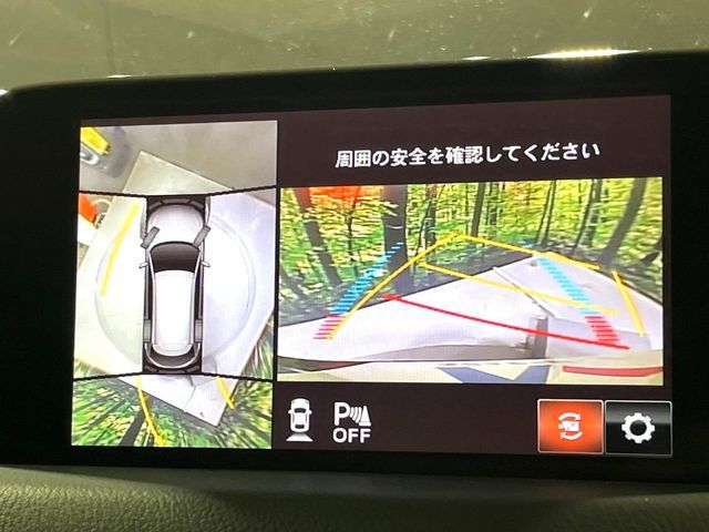 MAZDA CX-8 2019 Image 31