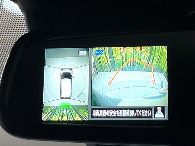 NISSAN DAYZ 2021 Image 31