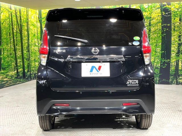 NISSAN DAYZ 2021 Image 31