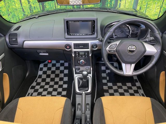 DAIHATSU COPEN 2023 Image 31