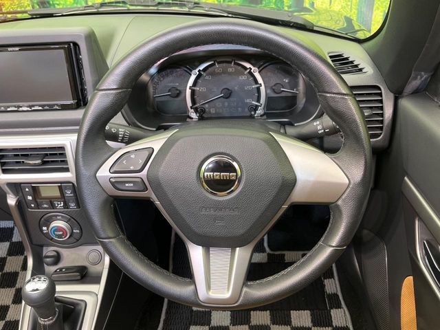 DAIHATSU COPEN 2023 Image 31