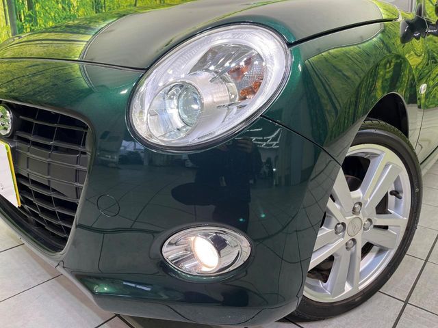 DAIHATSU COPEN 2023 Image 31