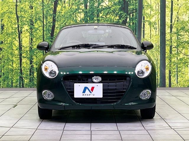DAIHATSU COPEN 2023 Image 31