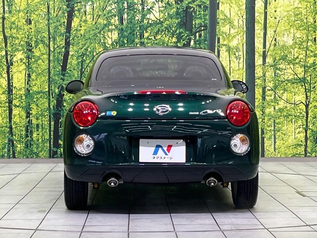 DAIHATSU COPEN 2023 Image 31