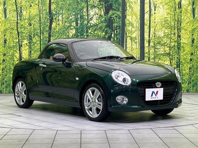 DAIHATSU COPEN 2023 Image 31