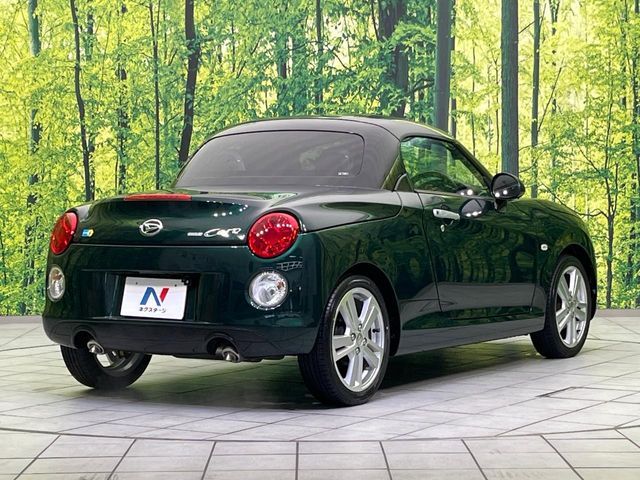 DAIHATSU COPEN 2023 Image 31