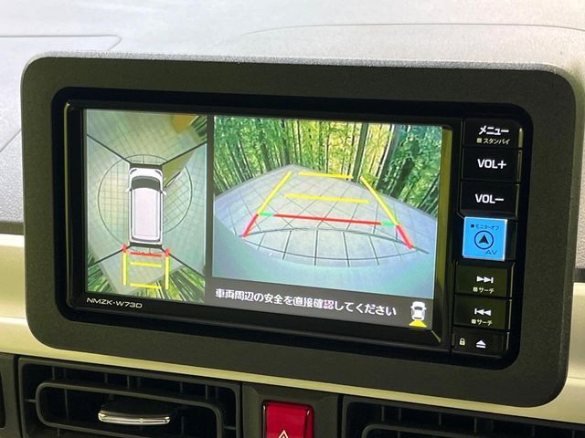 DAIHATSU MOVE CANBUS 2023 Image 31