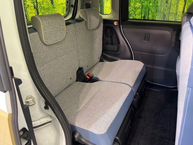 DAIHATSU MOVE CANBUS 2023 Image 31